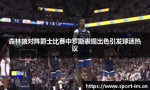 im体育官方网站