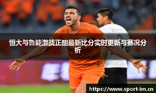 im体育官网