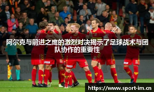 im体育官方网站