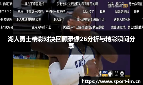 im体育官网