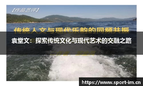 im体育官网