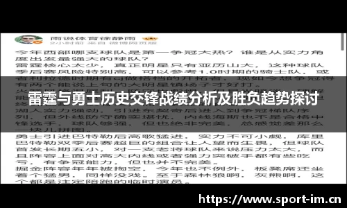 im体育官网