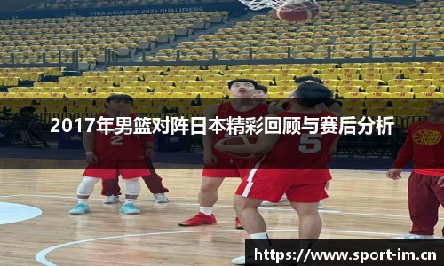 im体育官方网站